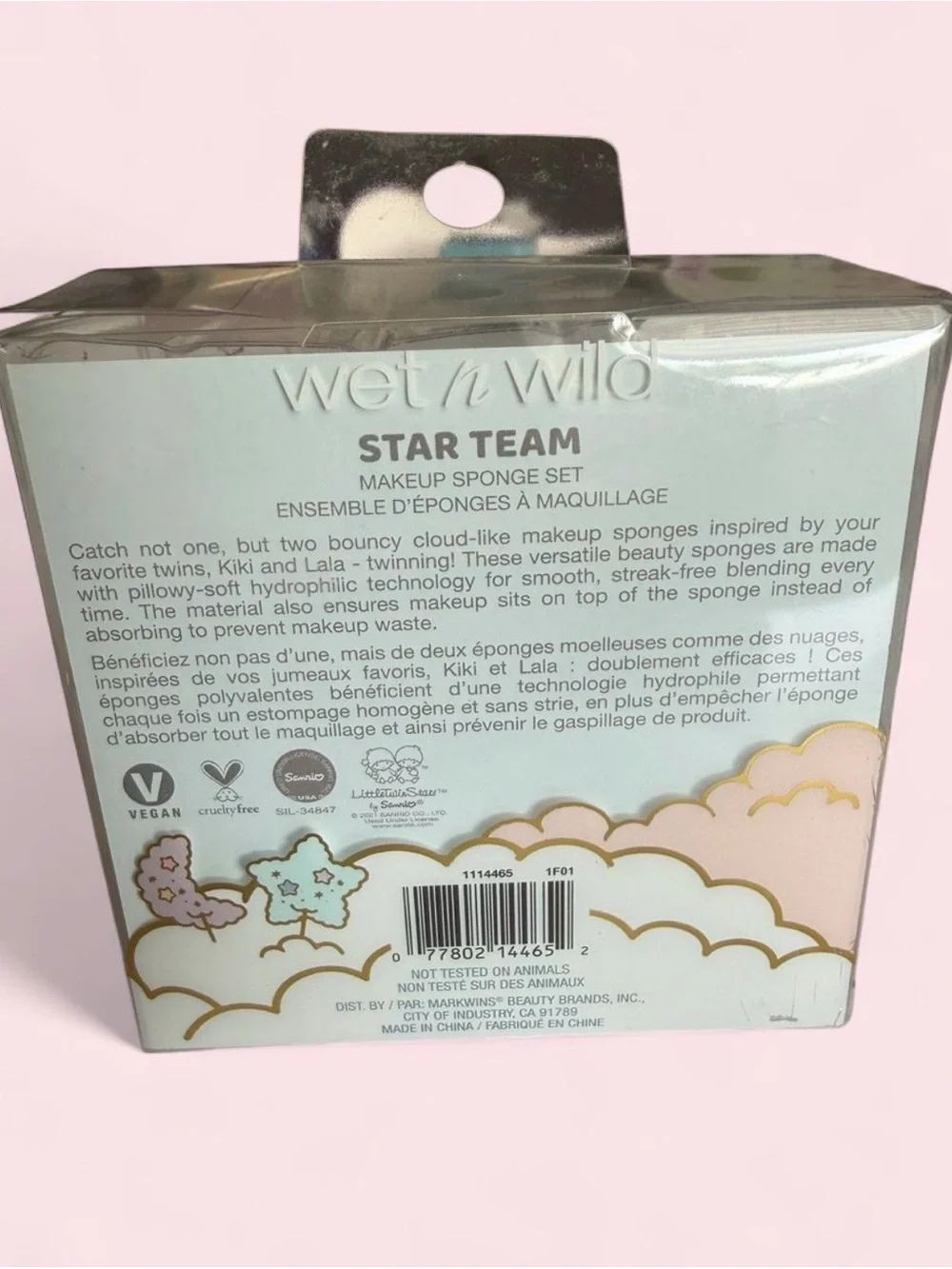 wet n wild wet wild